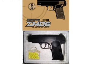 ZM06 Дитячий пістолет на кульках