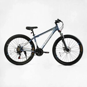 Спортивний алюмінієвий велосипед Corso «Legend» 27,5 дюймів LG-27754 перемикачі Shimano, 21 швидкість синій