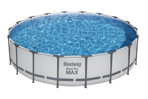 56462 Басейн каркасний у комплекті Steel Pro MAX 18' x 48"/5.49m x 1.22m Pool Set