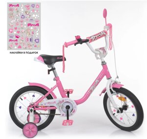 Велосипед дитячий двоколісний PROFI Y1481 Ballerina 14 дюймів рожевий **