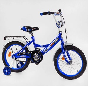 Двоколісний дитячий велосипед 16 дюймів MAXXPRO-N16-6 з додатковими колесами / для хлопчика синій