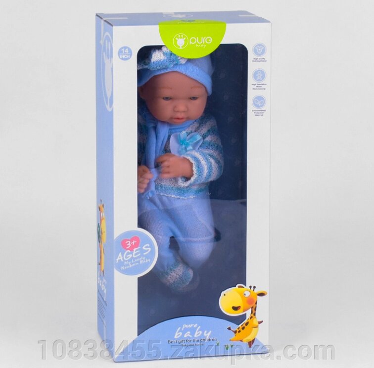 Пупс пупсик Baby DF 14-010 B Лялька карапуз в дизайнерському одязі від компанії Мір товарів - фото 1
