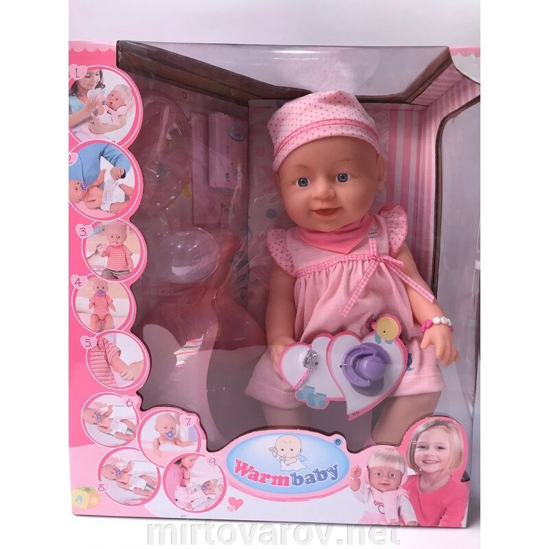 Пупс Warm Baby Дівчинка 8004-405 від компанії Мір товарів - фото 1