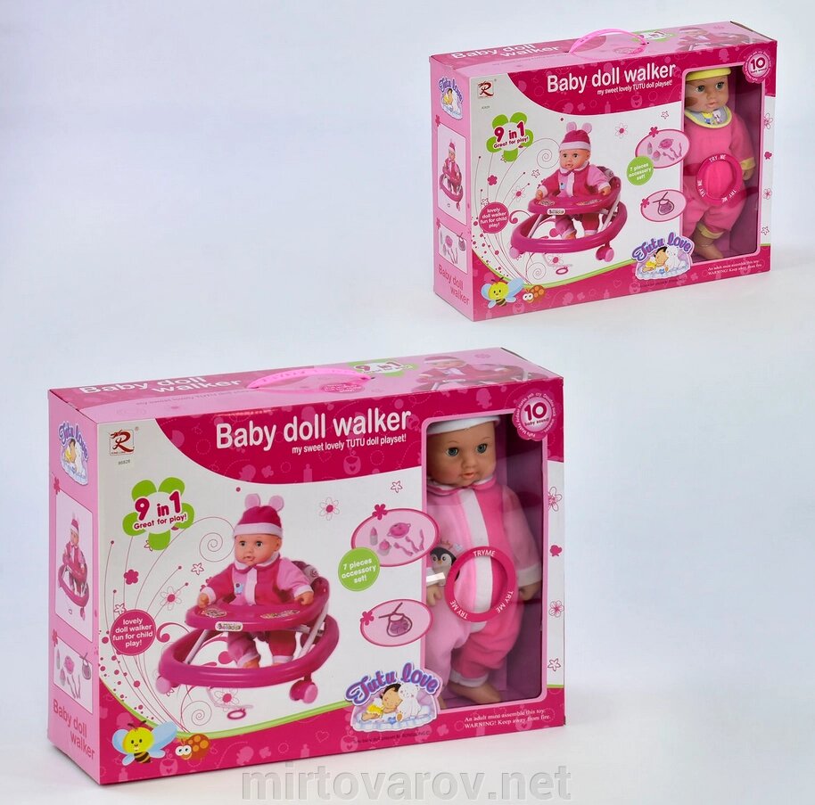 Пупсик Лялька для дівчинки 86828/86829 Пупс музичний з ходунками / 2 види від компанії Мір товарів - фото 1