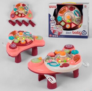 Розвиваючий дитячий ігровий центр 3в1 898-2101 ігровий столик із світловими і звуковими ефектами / колір рожевий