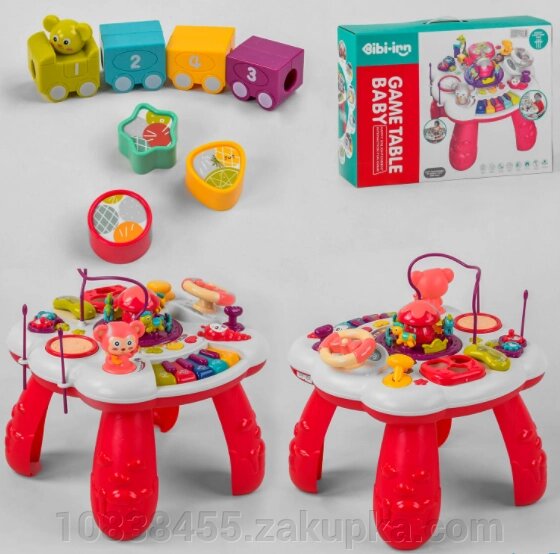 Розвиваючий дитячий ігровий центр 648 A-51 ігровий столик зі світловими і звуковими ефектами / колір червоний від компанії Мір товарів - фото 1