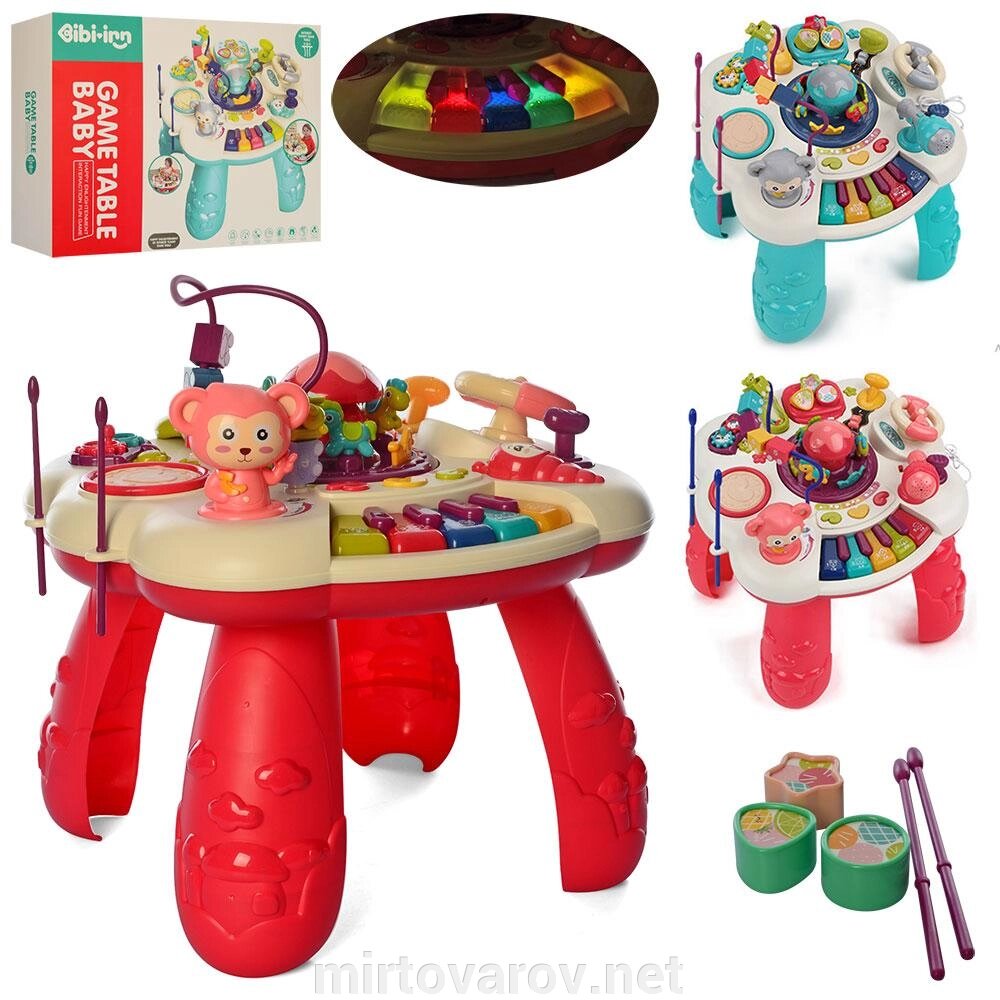 Розвиваючий дитячий ігровий центр 648A-51-52 ігровий столик зі світловими і звуковими ефектами / 2 кольори** від компанії Мір товарів - фото 1
