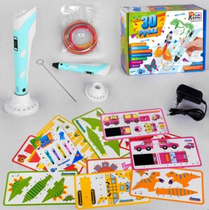 Ручка 3Д для дітей Fun Game 60484 Ручка для 3D малюнків з дисплеєм для хлопчика / колір блакитний