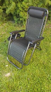 Садове крісло Шезлонг лежачи до 120 кг