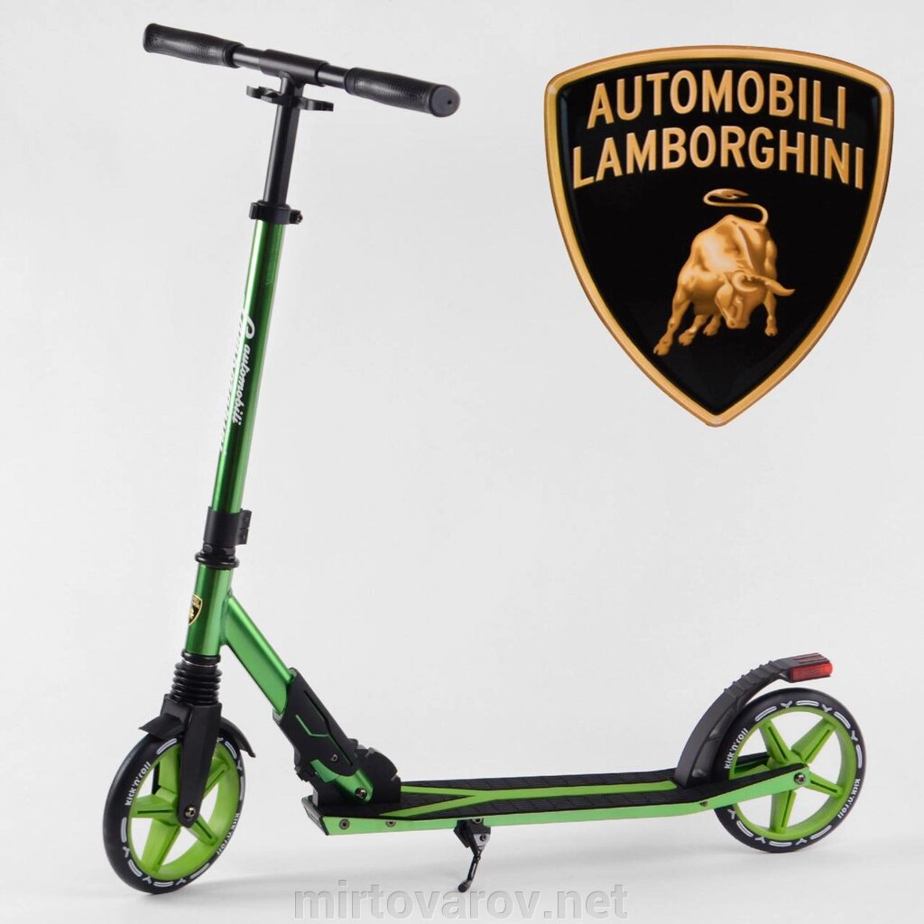 Самокат двоколісний алюмінієвий Lamborghini LB-3655 з амортизатором/зелений від компанії Мір товарів - фото 1