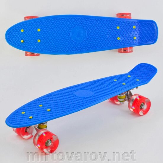 Скейт Пенни борд Best Board 0770 алюминиевая подвеска и антискользящая поверхность / цвет синий від компанії Мір товарів - фото 1