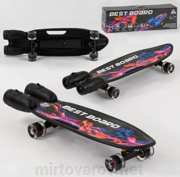 Скейтборд Best Board S-00501 з паровими турбінами і димом / колеса ПУ зі світлом / чорний від компанії Мір товарів - фото 1