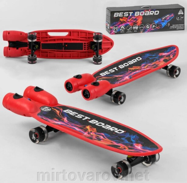Скейтборд Best Board S-00710 з паровими турбінами і димом / колеса ПУ зі світлом / червоний від компанії Мір товарів - фото 1