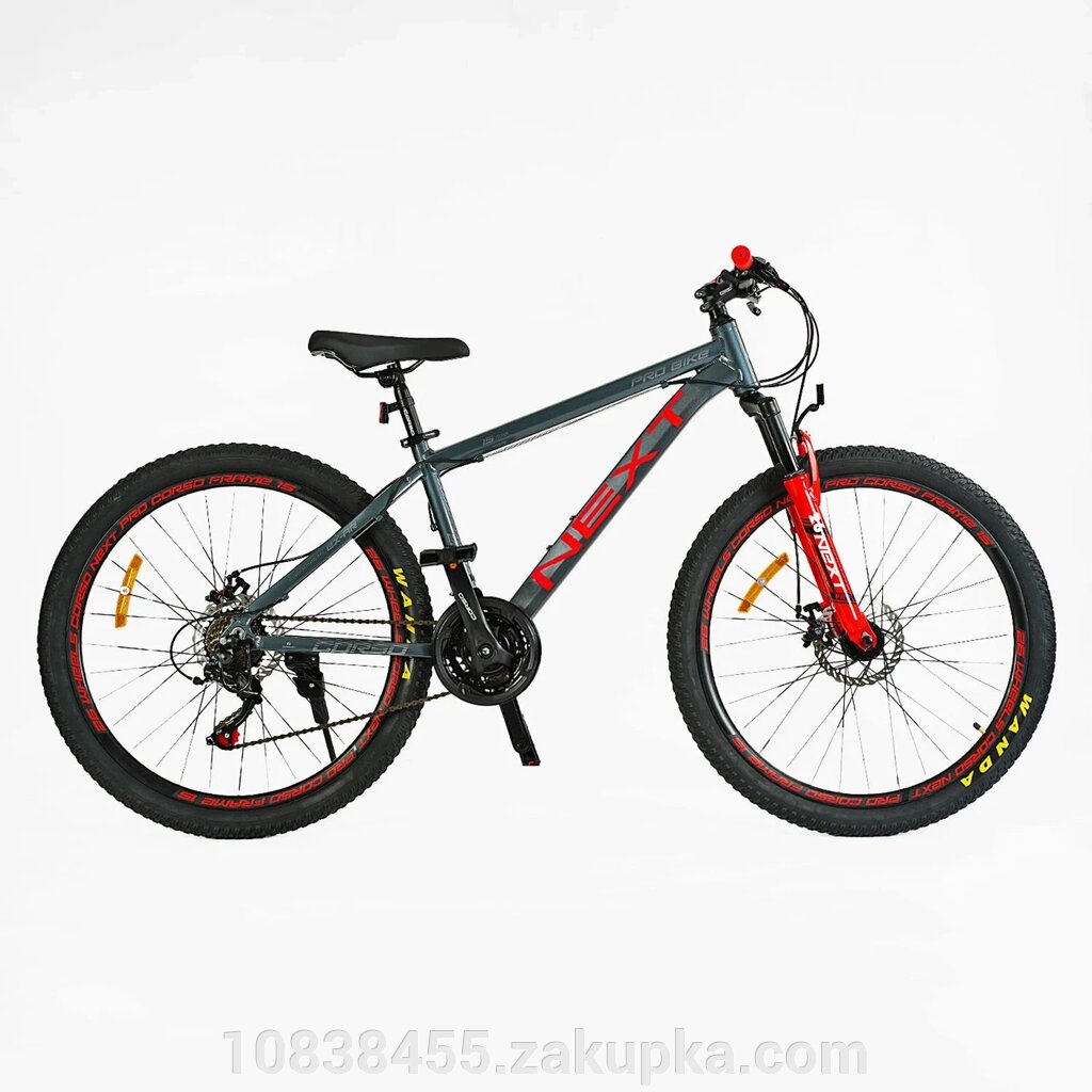 Спортивний алюмінієвий велосипед Corso "Next" 26 дюймів NX-26868 перемикачі Shimano, 21 швидкість від компанії Мір товарів - фото 1