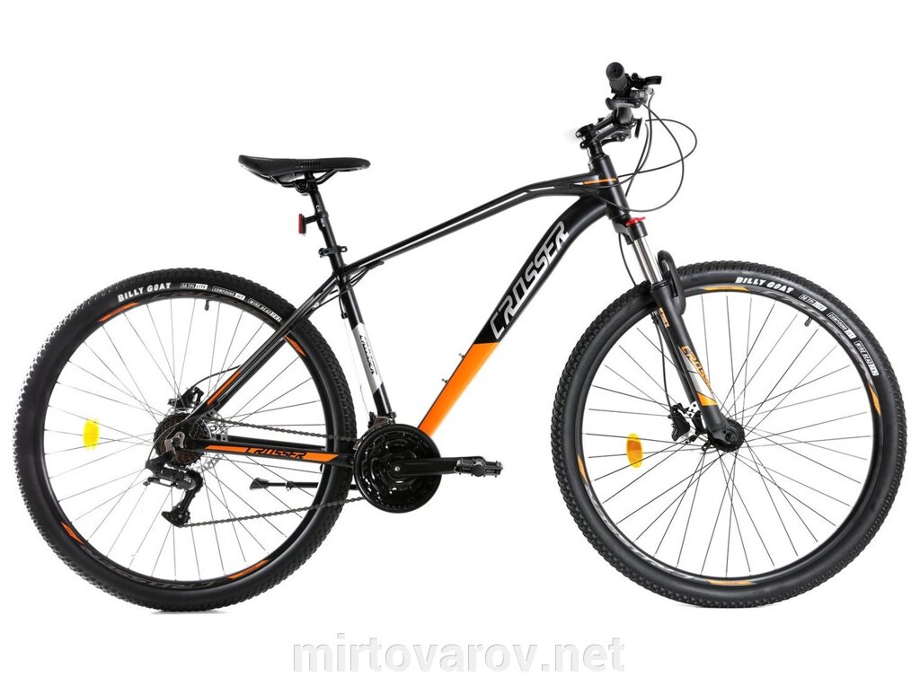 Спортивний Гірський алюмінієв. велосипед Crosser Jazz 29 дюймів LTWOO з гідравлічними гальмами/жовтогарячий від компанії Мір товарів - фото 1