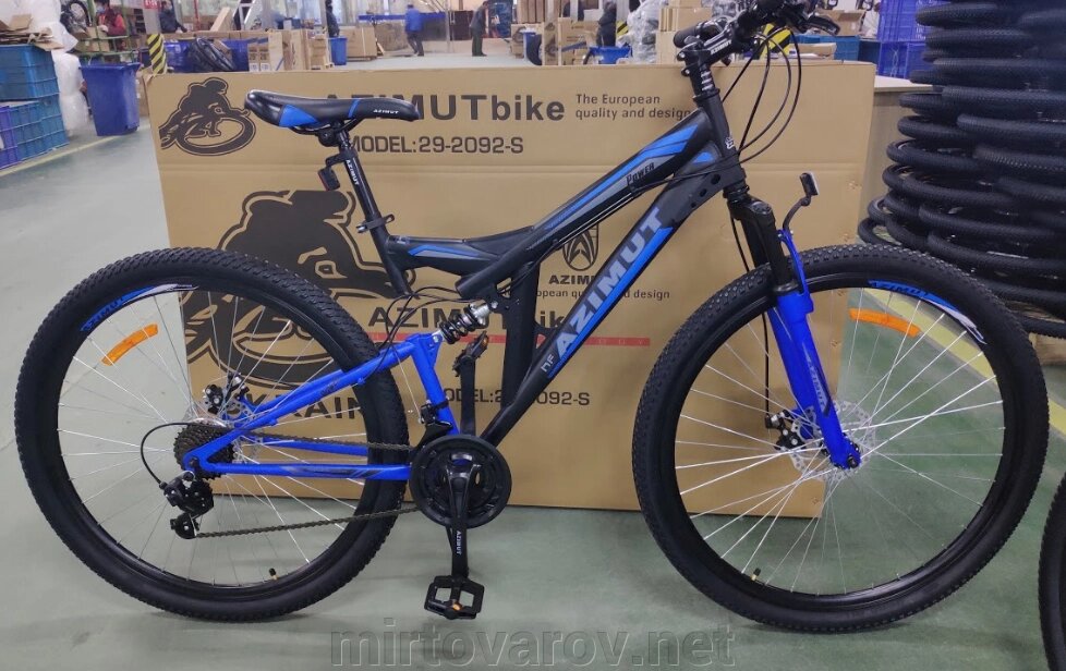 Спортивний гірський велосипед AZIMUT POWER колеса 26 дюймів FRD / з амортизатором / синій від компанії Мір товарів - фото 1