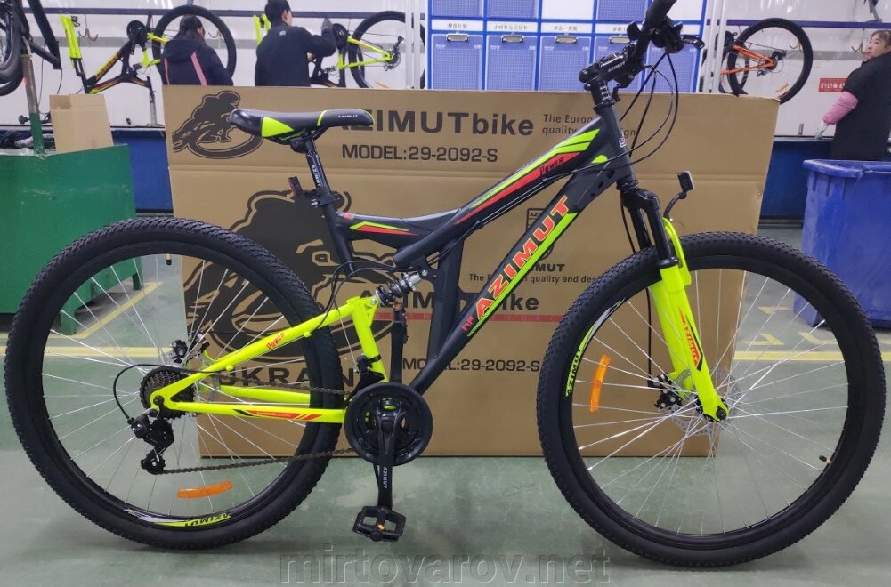 Спортивний гірський велосипед AZIMUT POWER колеса 26 дюймів FRD / з амортизатором / жовтий від компанії Мір товарів - фото 1