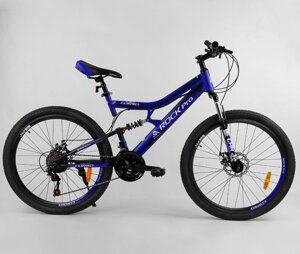 Спортивний велосипед Corso 37925 "Rock-Pro" колеса 26 дюймів / SunRun 21 швидкість / синій