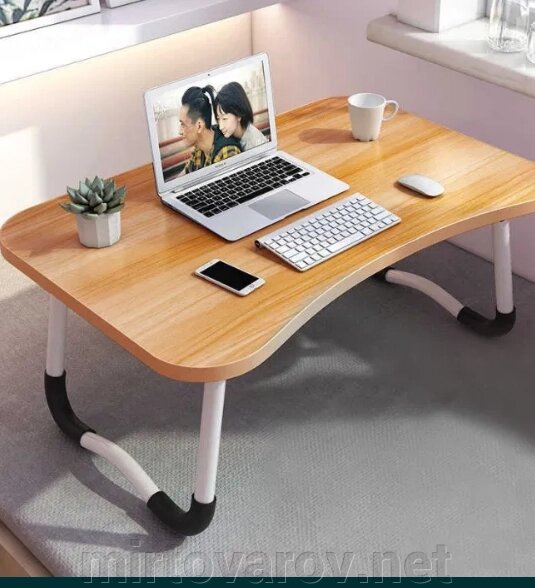Столик складаний під планшет, ноутбук, столик для ноута від компанії Міртоваров - фото 1