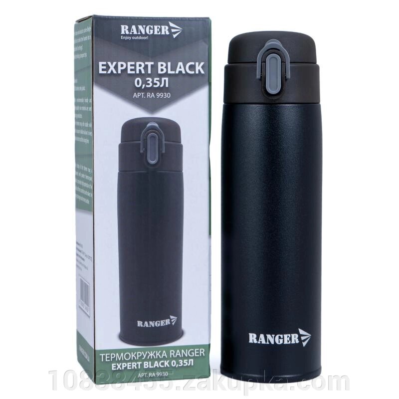 Термокружка Ranger Expert 0,35 L Black (Арт. RA 9930) від компанії Мір товарів - фото 1