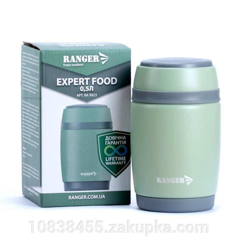Термос Ranger Expert Food 0,5 L (Арт. RA 9923) від компанії Мір товарів - фото 1