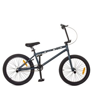 Трюковий велосипед двоколісний G20BMXDEEP S20.1 колеса 20 дюймів/U-Brake/колір графіт