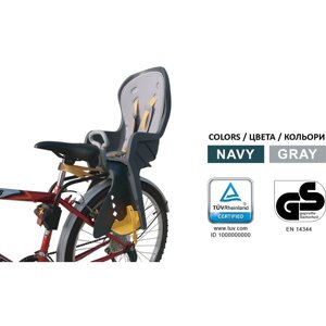 Дитяче велокрісло TILLY Safe Road T-832 / навантаження до 22 кг / Встановлюється ззаду / Сіро Бірюзове