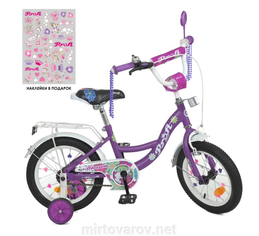 Велосипед дитячий двоколісний PROFI Blossom Y14303N колеса 14 дюймів бузковий** від компанії Мір товарів - фото 1
