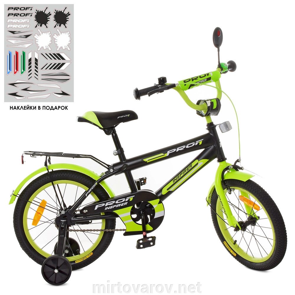Велосипед дитячий двоколісний PROFI Inspirer SY1651 колеса 16 дюймів світло дзвінок чорно-салатовий ** від компанії Мір товарів - фото 1