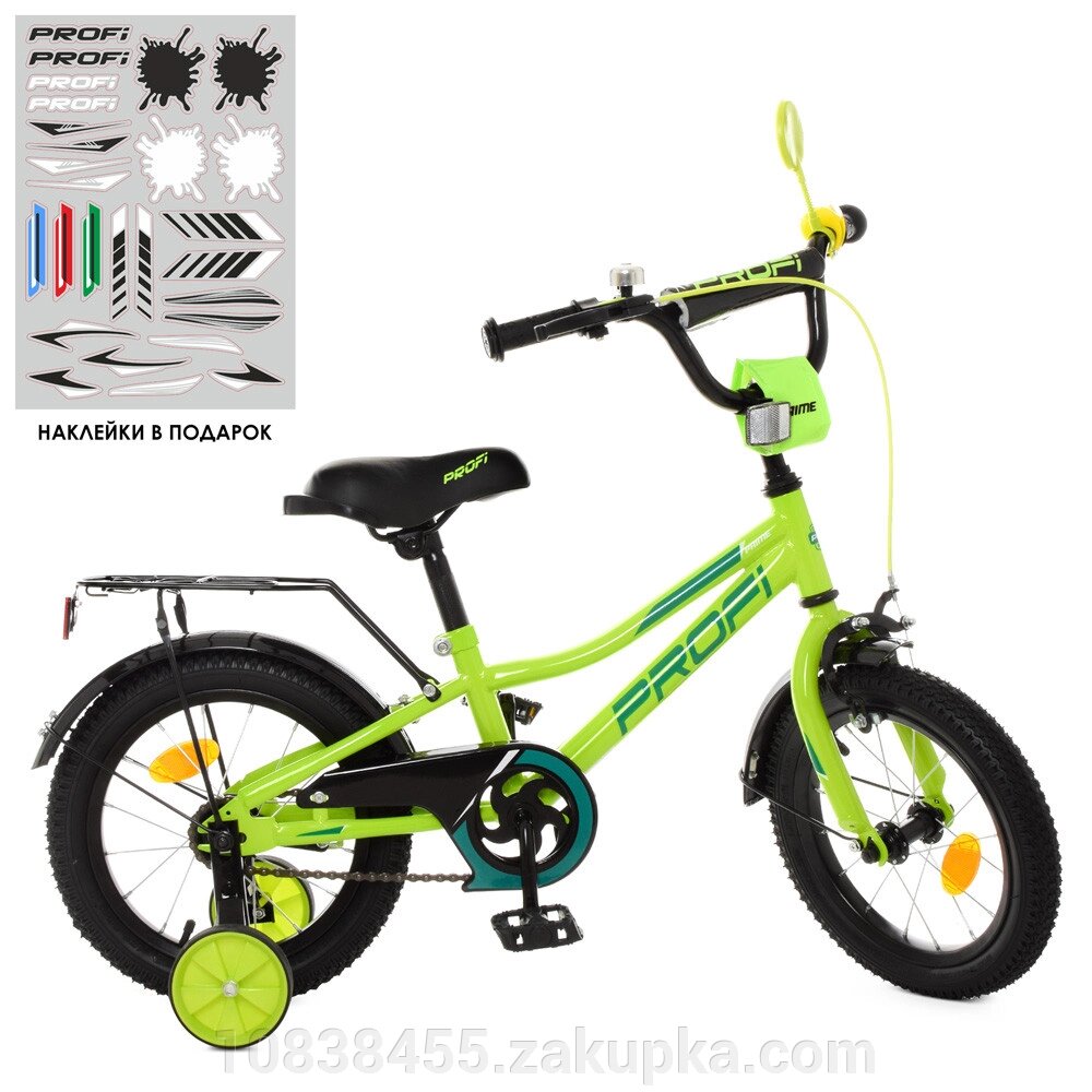 Велосипед дитячий двоколісний PROFI Y14225 Prime 14 дюймів салатовий ** від компанії Мір товарів - фото 1