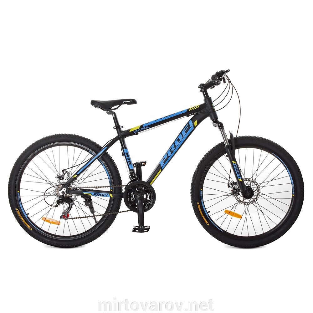Велосипед спортивний алюмінієвий PROFI 26 дюймів G26OPTIMAL A26.1 SHIMANO чорний (матовий)-блакитний** від компанії Мір товарів - фото 1