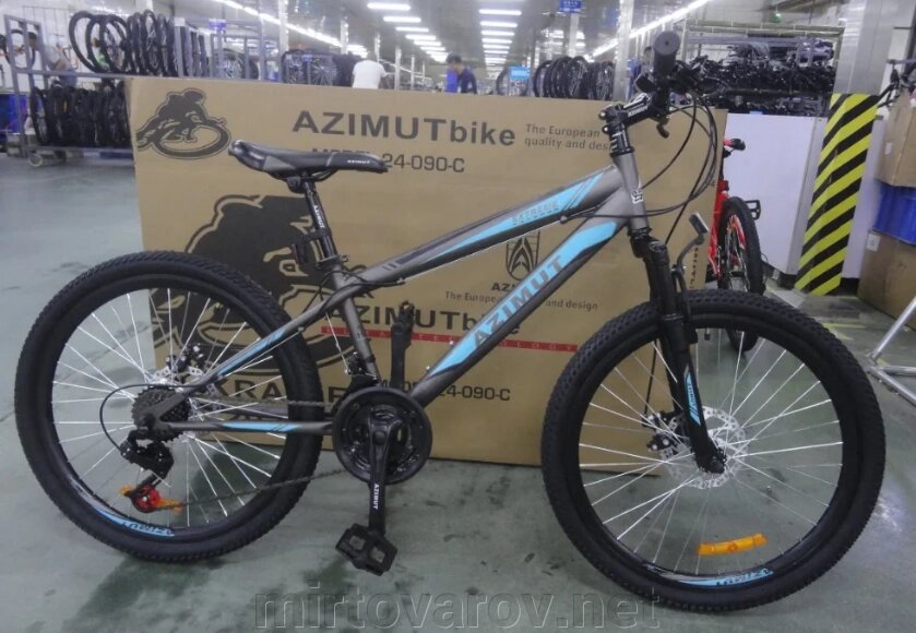 Велосипед спортивний гірський Crosser Solo колеса 29 дюймів рама алюміній сіро-блакитний від компанії Мір товарів - фото 1