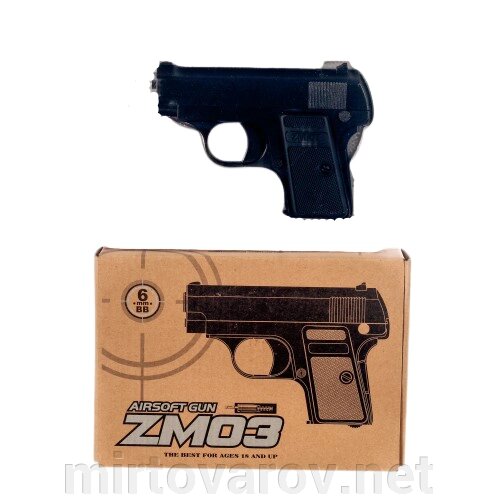 ZM03 Дитячий пістолет метал на кульках від компанії Мір товарів - фото 1