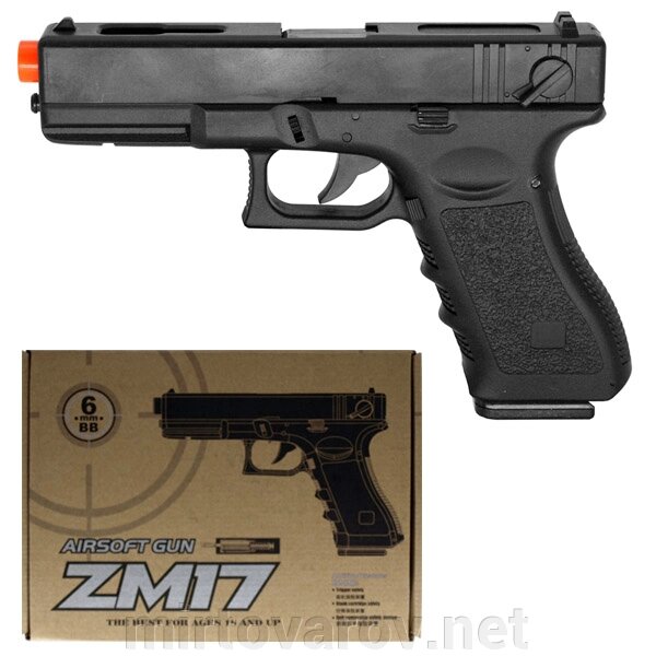 ZM17 Дитячий металевий пневматичний пістолет від компанії Мір товарів - фото 1