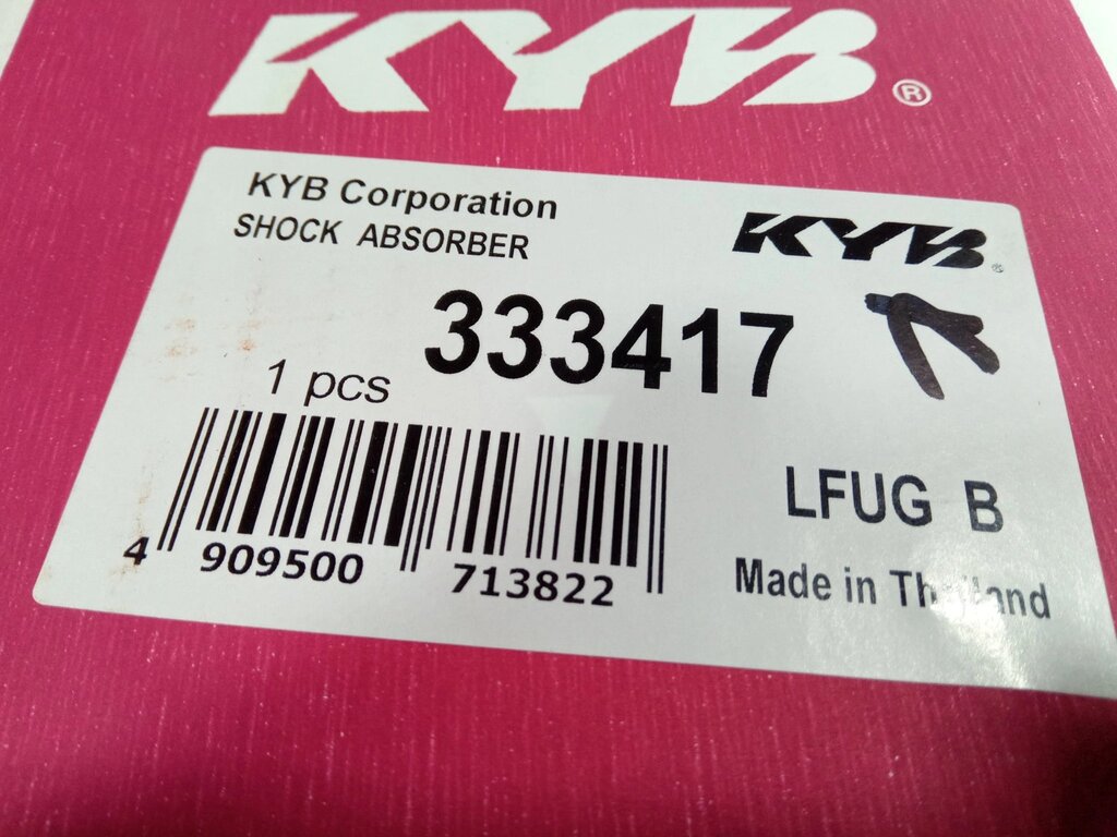 Амортизатор Aveo передній (газ-масло), KAYABA (333417) правий Excel-G (96410168) від компанії Автосклад - фото 1