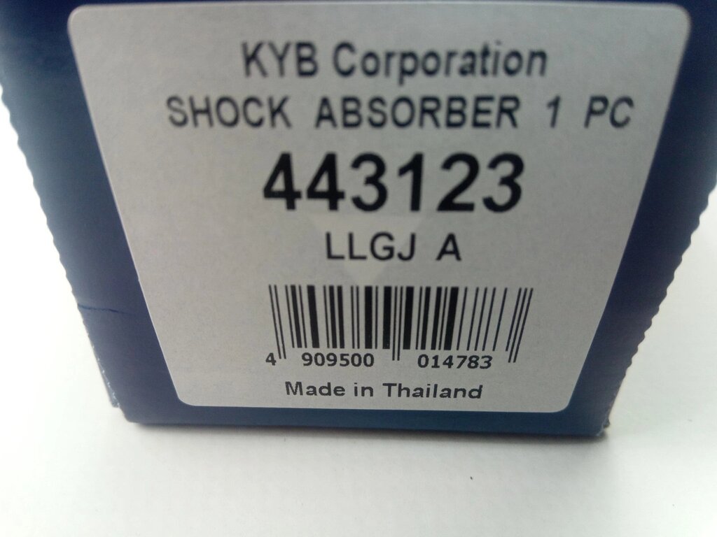 Амортизатор ВАЗ 2101,2121 задн. (масло), KAYABA (443123) Premium (2101-2915402) від компанії Автосклад - фото 1