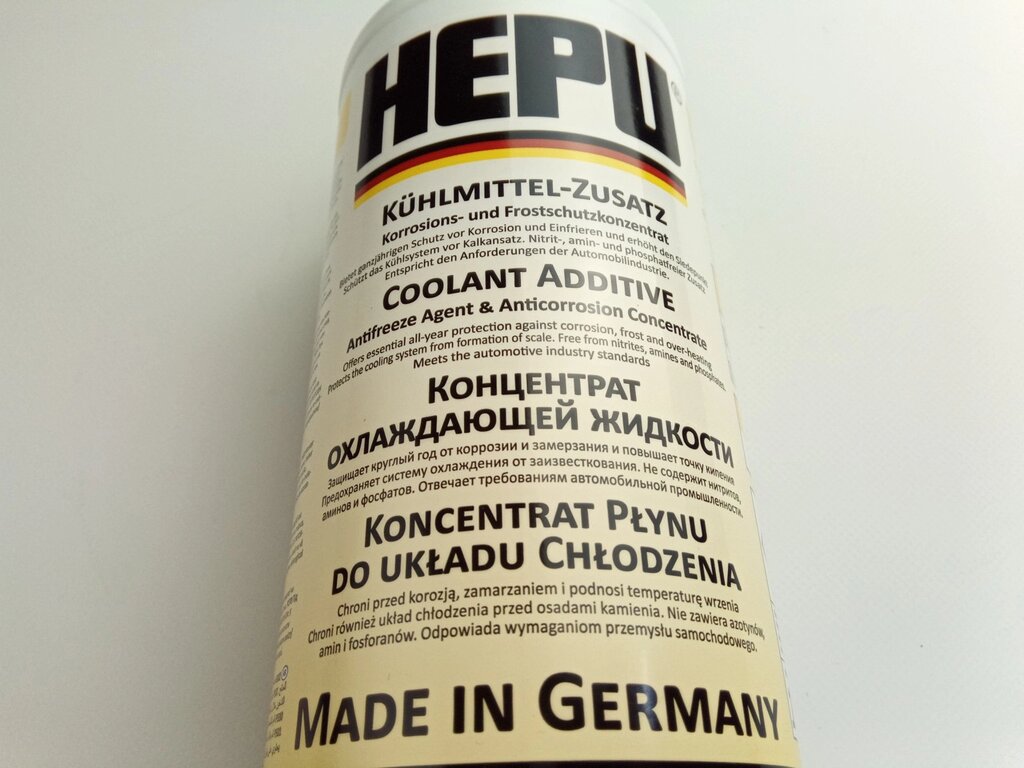 Антифриз HEPU концентрат (жовтий) 1,5л. (P999-YLW) (7711428132) від компанії Автосклад - фото 1