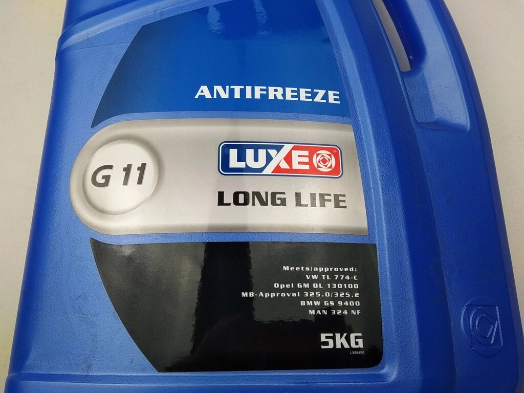 Антифриз LUXE ORIGINAL BLUE G11 (-40) (синий)  5 кг. від компанії Автосклад - фото 1