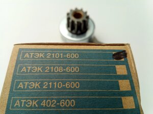 Бендікс ВАЗ 2101 (редукторний стартер), АТЕК (2101-600) (2101-3708620)