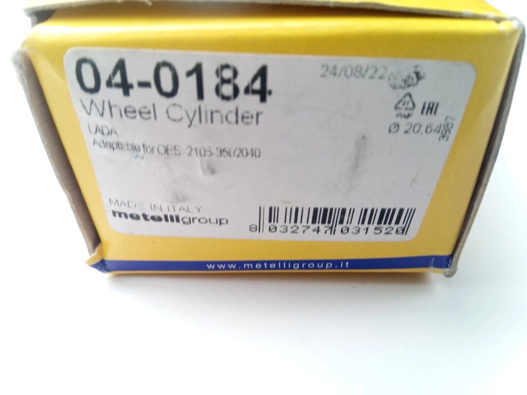 Цилиндр задний тормозной ВАЗ 2105-08, Metelli (04-0184) (2105-3502040) від компанії Автосклад - фото 1