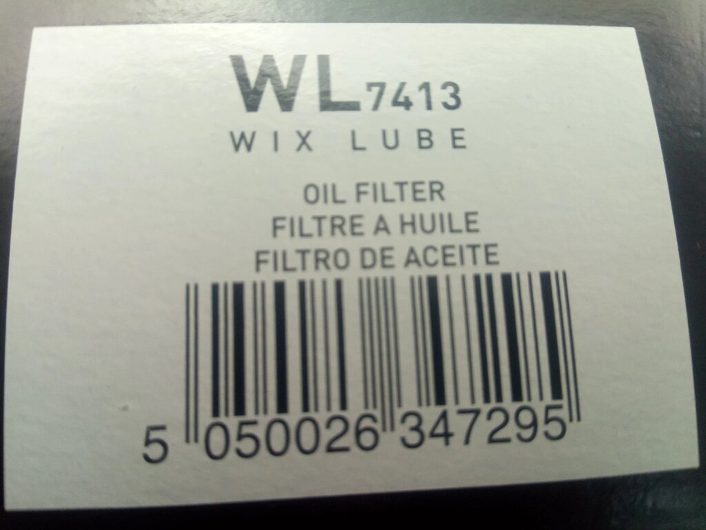 Фільтр масляний PEUGEOT/CITROEN, WIX (WL7413) (1109. CK) від компанії Автосклад - фото 1