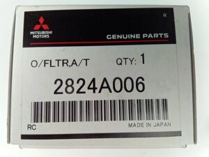 Фильтр охлаждения масла акпп mitsubishi (2824A006)