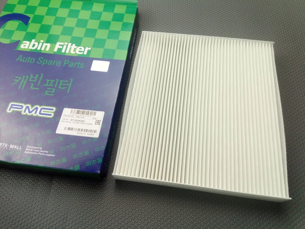 Фильтр салона Sonata (NF)/Magentis (MG), PMC (PMA-018) (97133-2B010) від компанії Автосклад - фото 1
