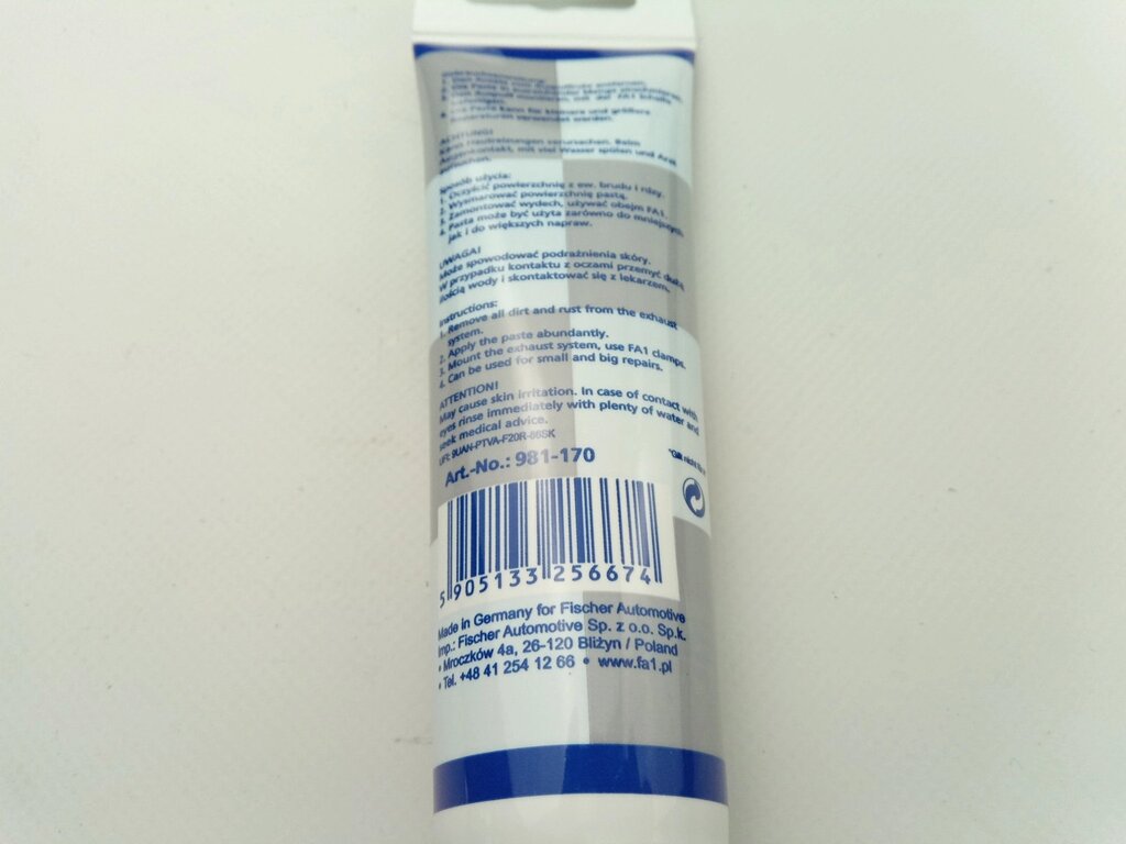 Герметик  глушителя Fischer (981-170) 170 г від компанії Автосклад - фото 1