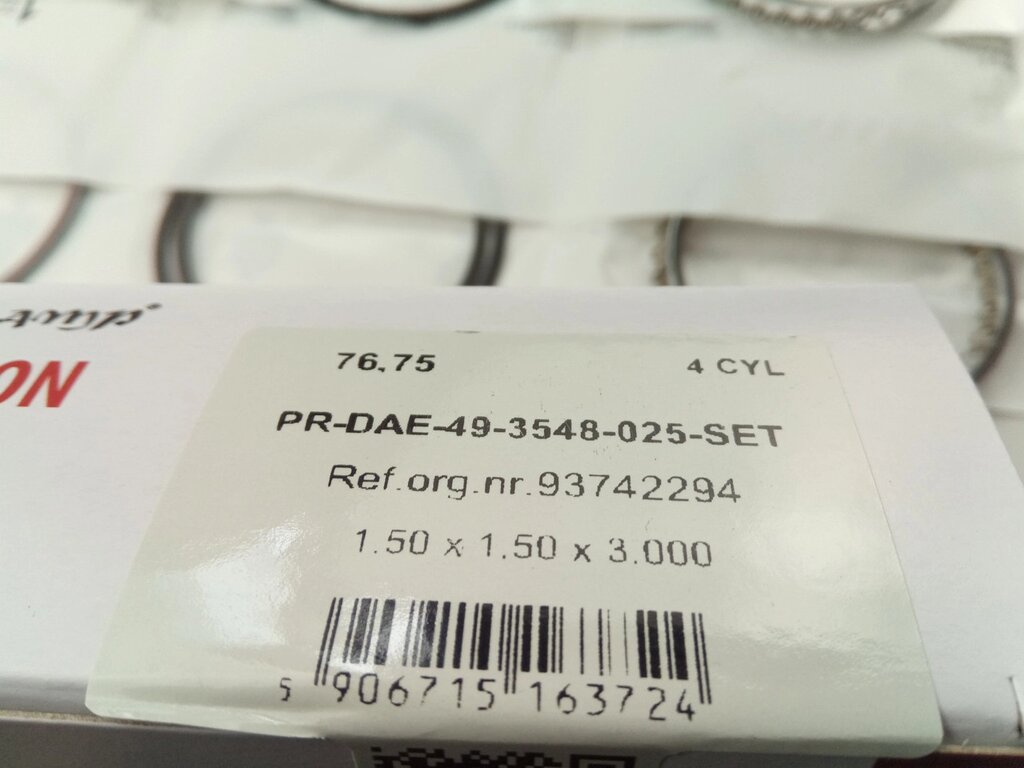 Кольца AMP  Lanos 1.5 76,75 1-й ремонт (PR-DAE-49-3548-025) 1,50х1,50х3,000 (93742294) від компанії Автосклад - фото 1