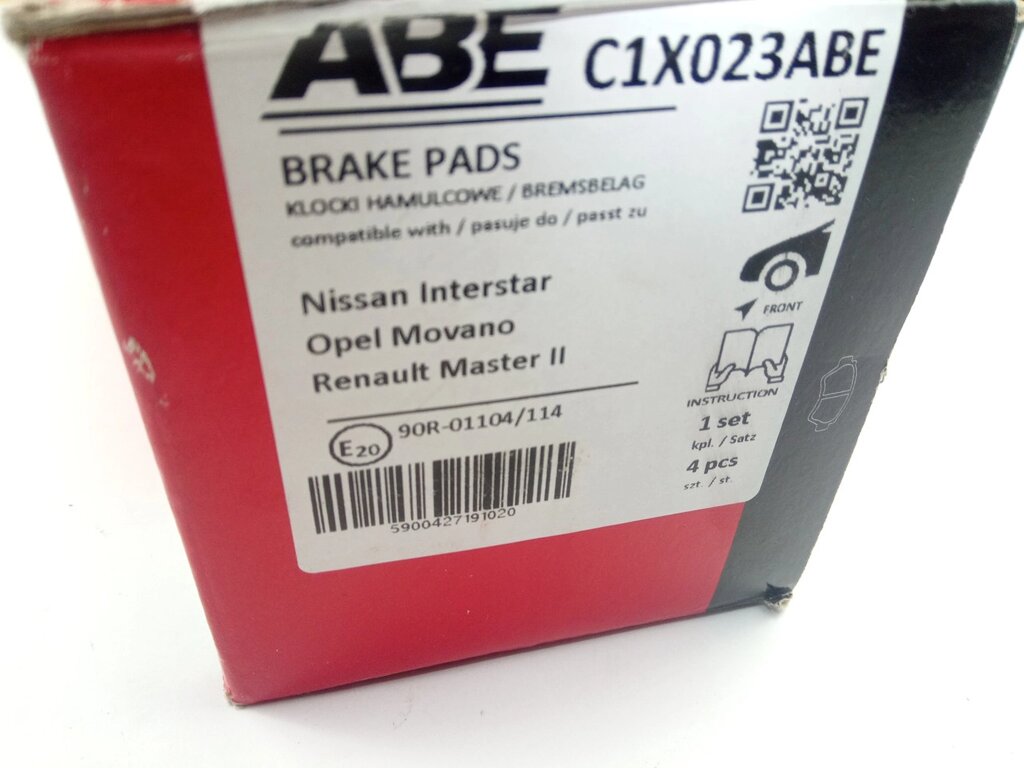 Колодки передні гальмівні Master II, ABE (C1X023ABE) (7701207339) від компанії Автосклад - фото 1