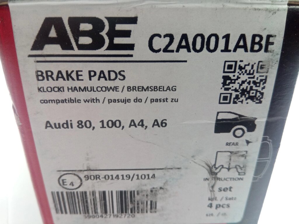 Колодки задні гальмівні Audi/VW, ABE (C2A001ABE) дискові від компанії Автосклад - фото 1