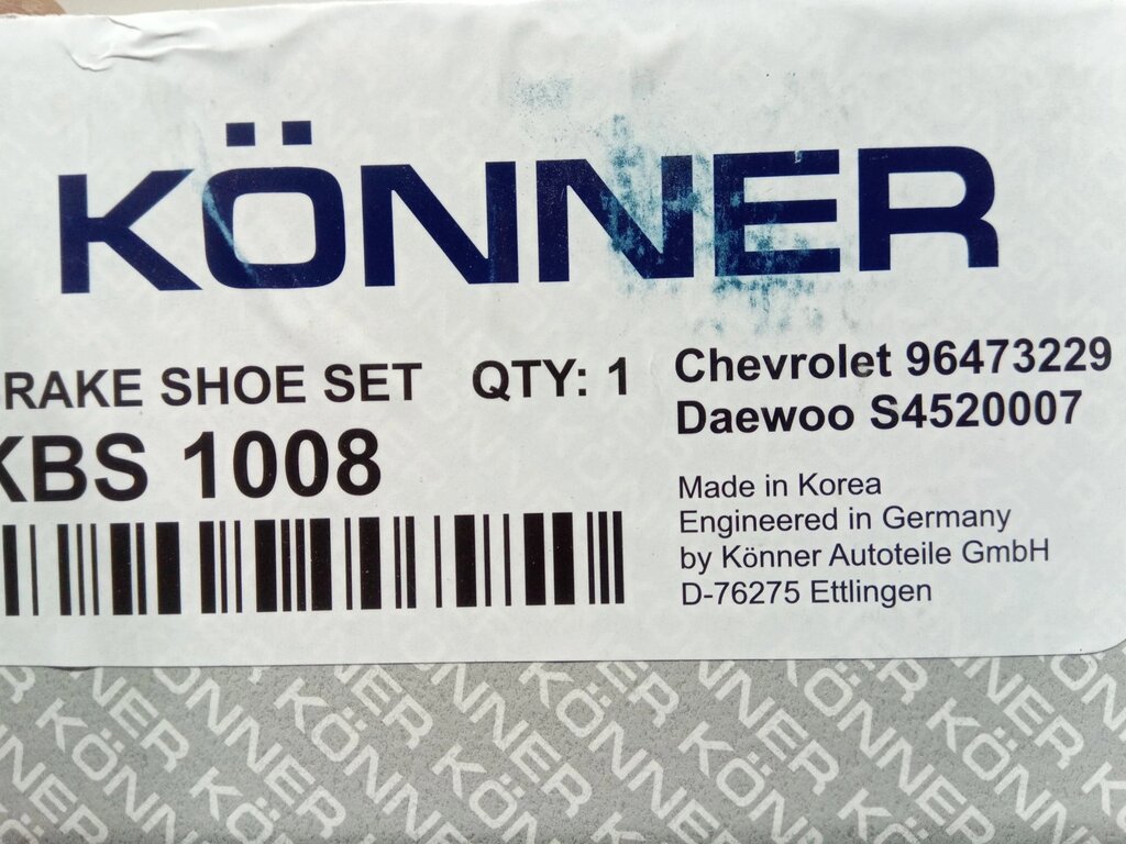 Колодки задні гальмівні Aveo Konner (KBS-1008) (93740252) від компанії Автосклад - фото 1