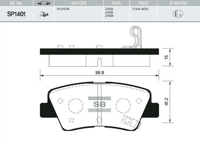 Колодки задні гальмівні Elantra 11-, Hi-Q (SP1401) (58302-3XA30) від компанії Автосклад - фото 1