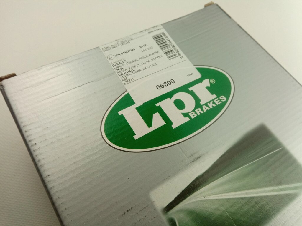Колодки задні гальмівні Lanos LPR (06800) (S4520003) від компанії Автосклад - фото 1